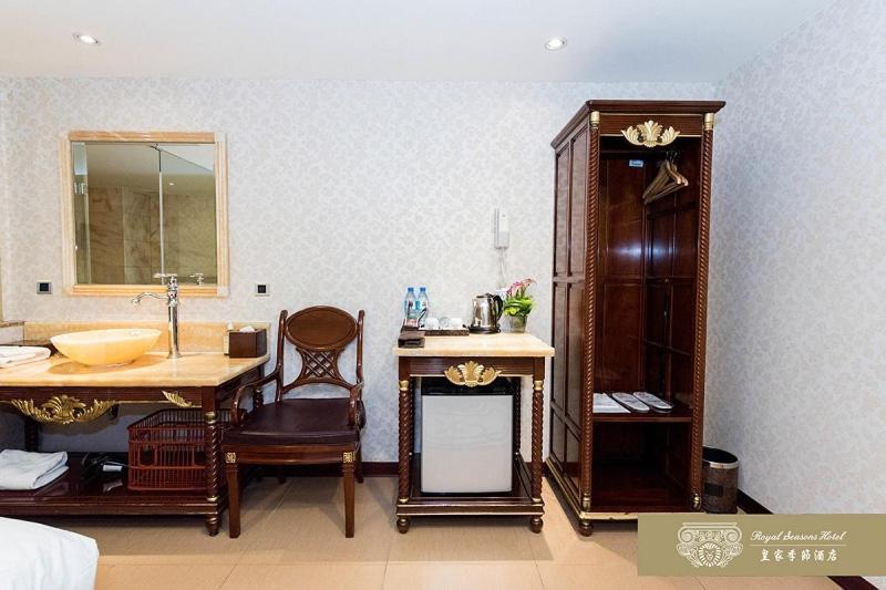 Royal Seasons Hotel Beitou Taipei Dış mekan fotoğraf