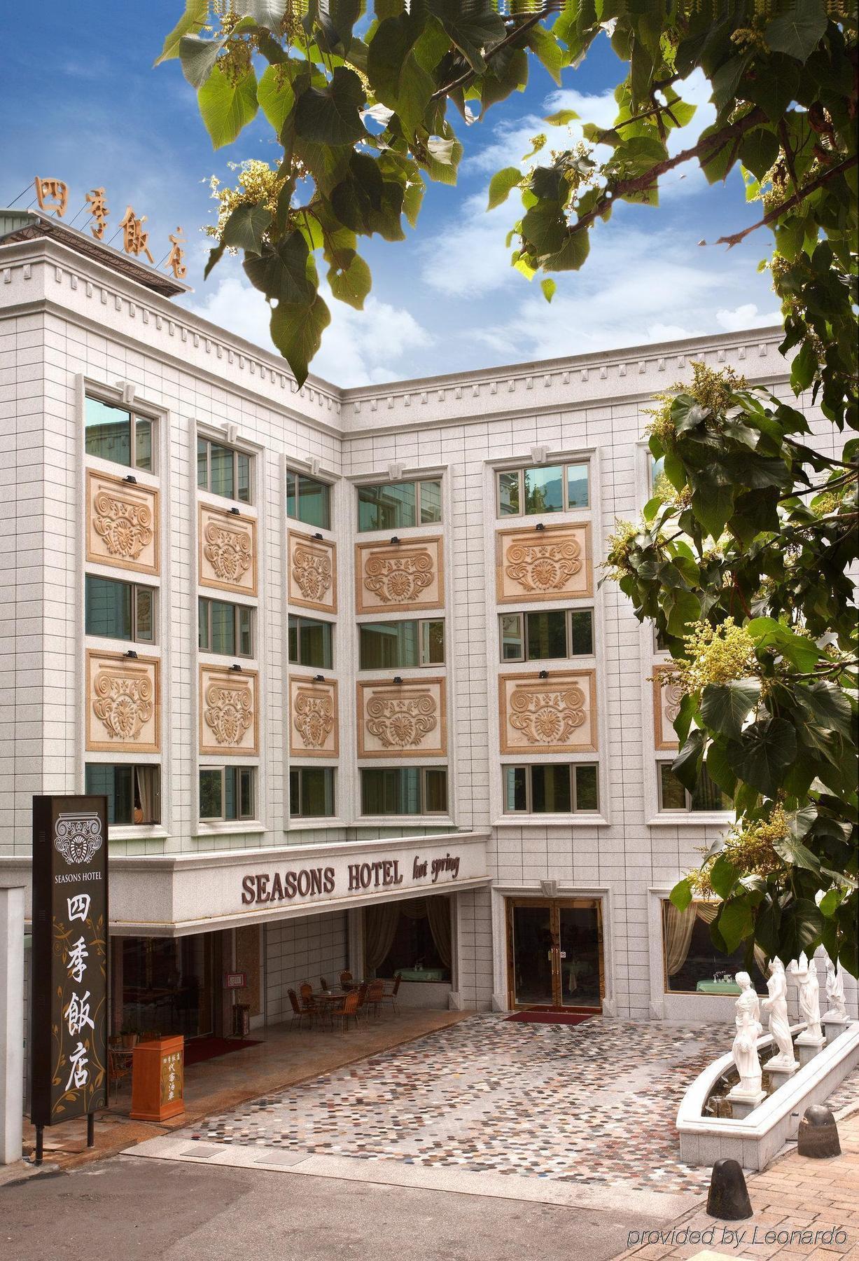 Royal Seasons Hotel Beitou Taipei Dış mekan fotoğraf