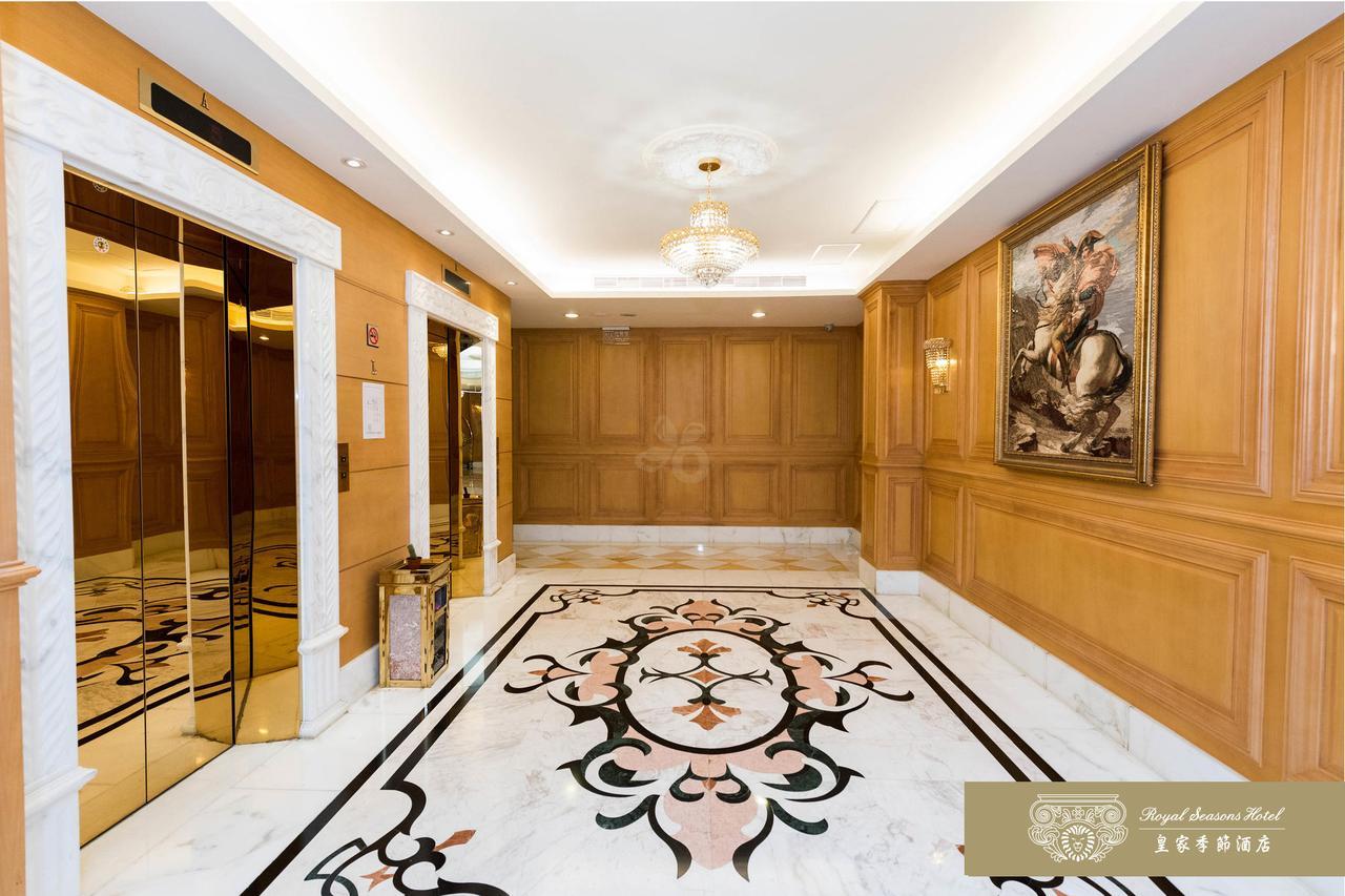 Royal Seasons Hotel Beitou Taipei Dış mekan fotoğraf