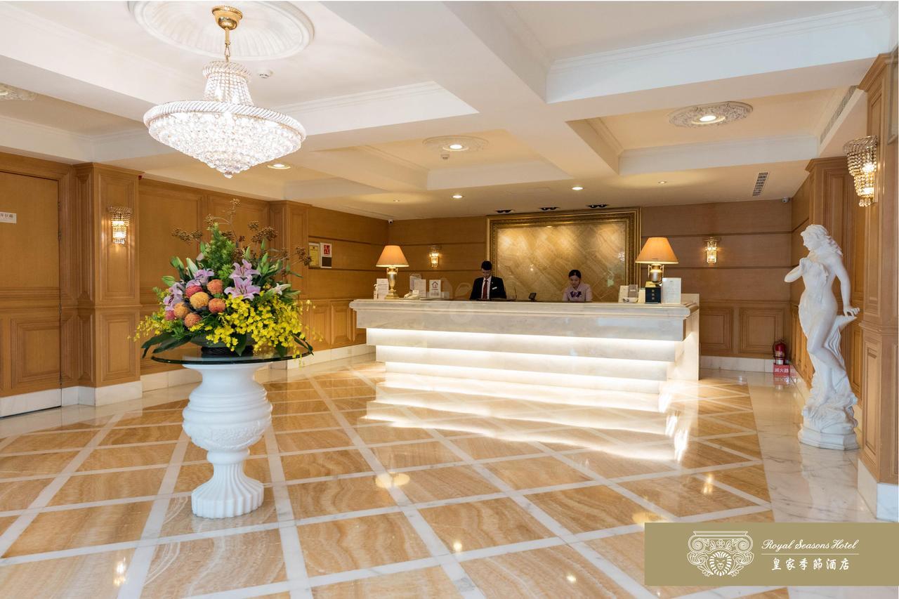 Royal Seasons Hotel Beitou Taipei Dış mekan fotoğraf