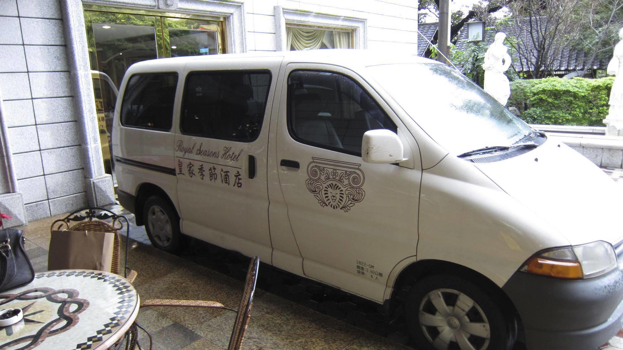Royal Seasons Hotel Beitou Taipei Dış mekan fotoğraf