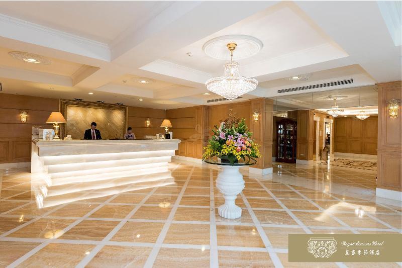 Royal Seasons Hotel Beitou Taipei Dış mekan fotoğraf