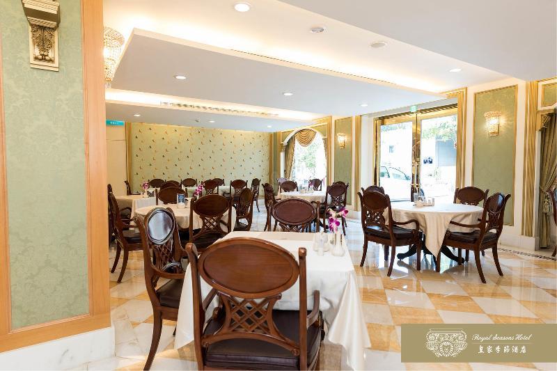 Royal Seasons Hotel Beitou Taipei Dış mekan fotoğraf