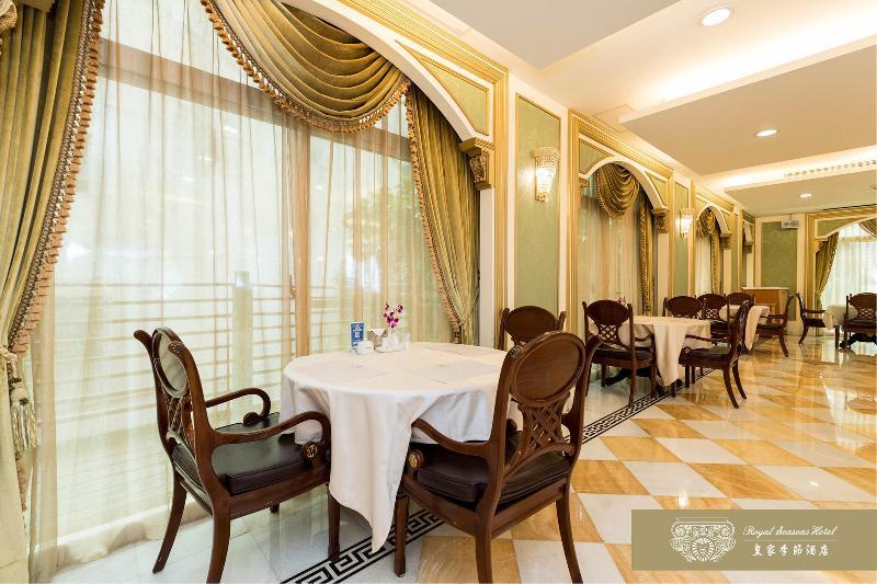 Royal Seasons Hotel Beitou Taipei Dış mekan fotoğraf