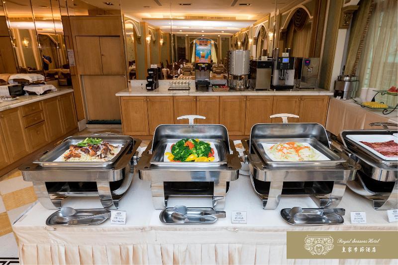 Royal Seasons Hotel Beitou Taipei Dış mekan fotoğraf