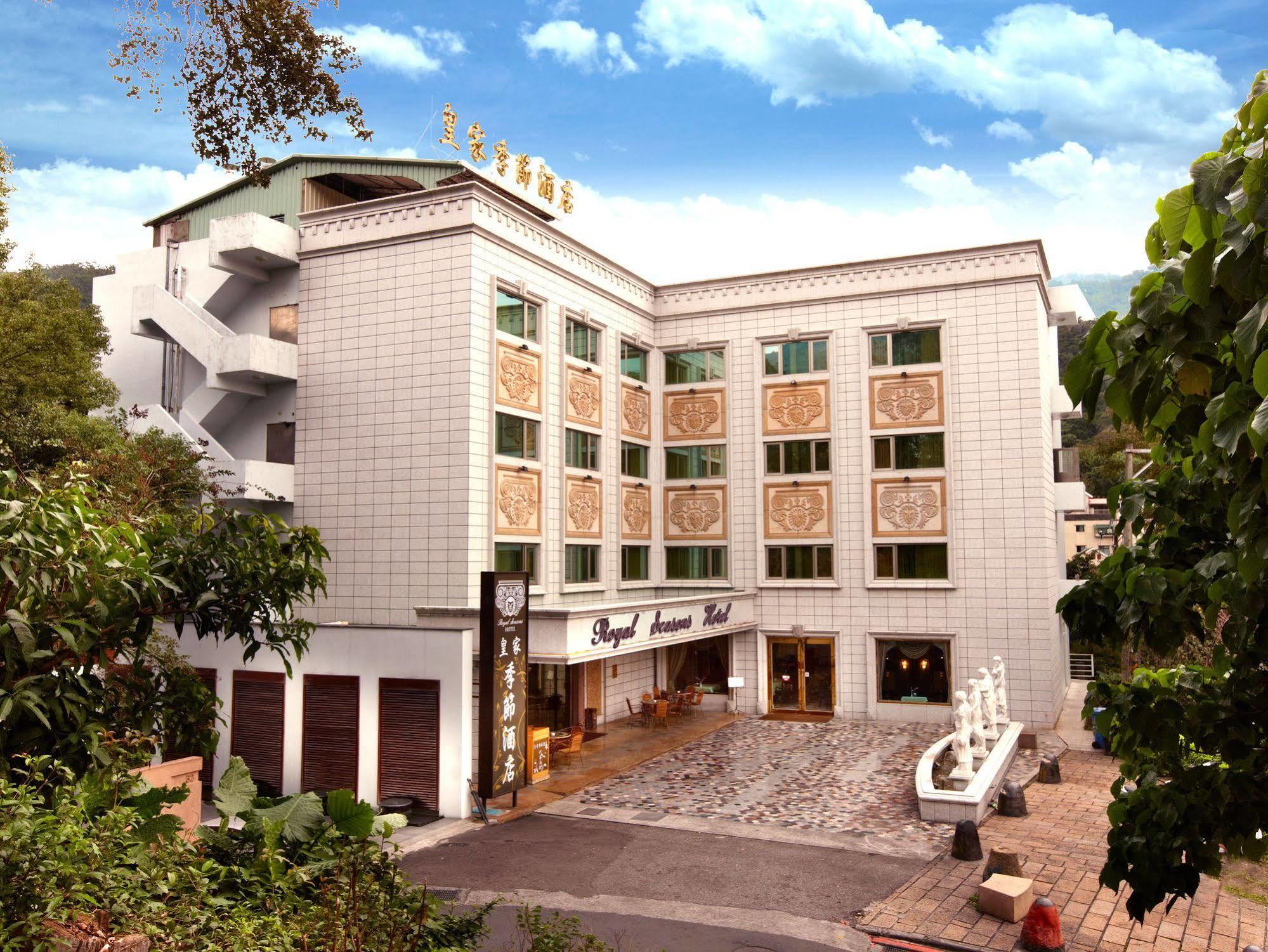 Royal Seasons Hotel Beitou Taipei Dış mekan fotoğraf