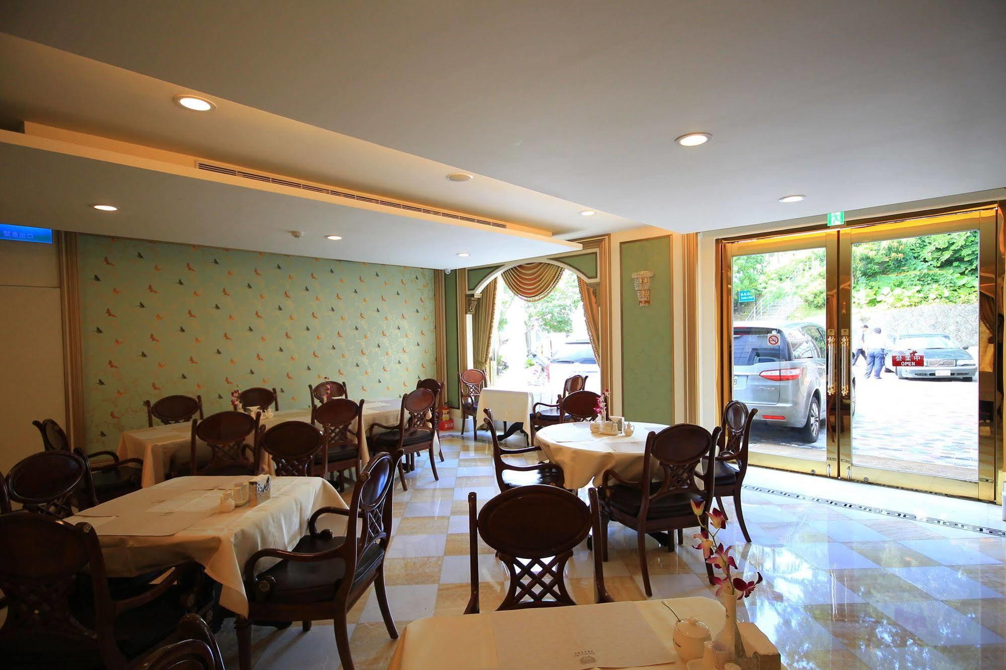 Royal Seasons Hotel Beitou Taipei Dış mekan fotoğraf